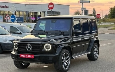Mercedes-Benz G-Класс W463 рестайлинг _iii, 2020 год, 13 950 000 рублей, 1 фотография