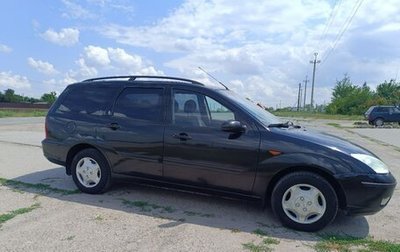 Ford Focus IV, 2005 год, 400 000 рублей, 1 фотография