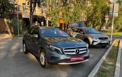 Mercedes-Benz GLA, 2014 год, 1 590 000 рублей, 1 фотография