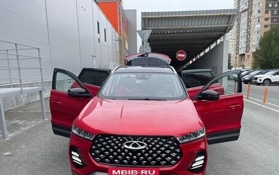 Chery Tiggo 7 Pro, 2021 год, 2 000 000 рублей, 1 фотография