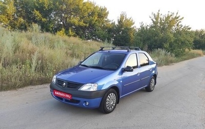 Renault Logan I, 2008 год, 320 000 рублей, 1 фотография