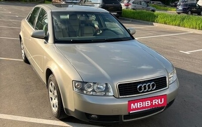 Audi A4, 2004 год, 550 000 рублей, 1 фотография