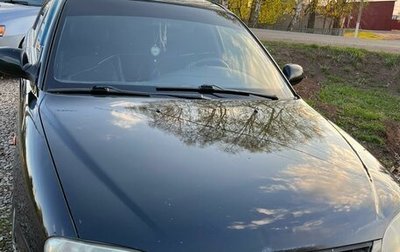 KIA Spectra II (LD), 2006 год, 300 000 рублей, 1 фотография
