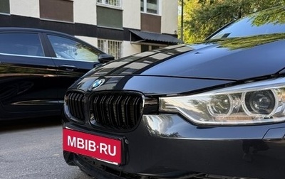 BMW 3 серия, 2014 год, 1 880 000 рублей, 1 фотография
