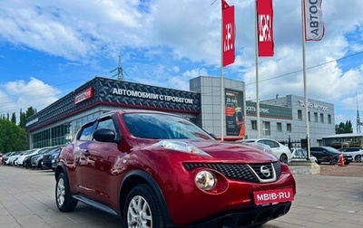 Nissan Juke II, 2014 год, 994 600 рублей, 1 фотография