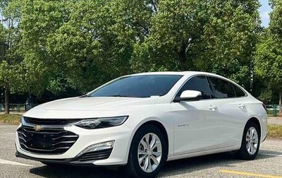 Chevrolet Malibu IX, 2022 год, 1 600 000 рублей, 1 фотография