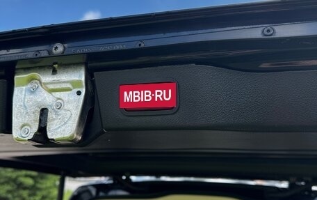Mercedes-Benz V-Класс, 2020 год, 6 500 000 рублей, 15 фотография