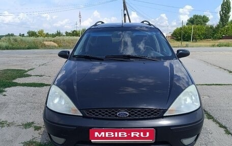 Ford Focus IV, 2005 год, 400 000 рублей, 12 фотография