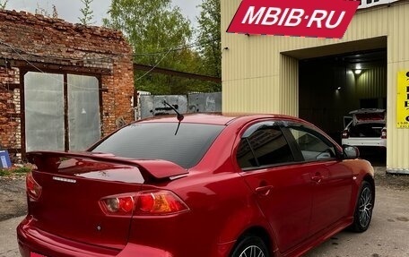 Mitsubishi Lancer IX, 2008 год, 650 000 рублей, 3 фотография
