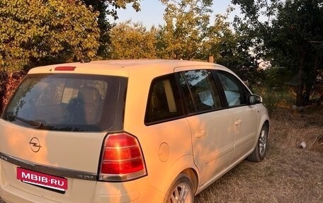 Opel Zafira B, 2007 год, 750 000 рублей, 4 фотография