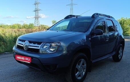 Renault Duster I рестайлинг, 2017 год, 1 130 000 рублей, 2 фотография