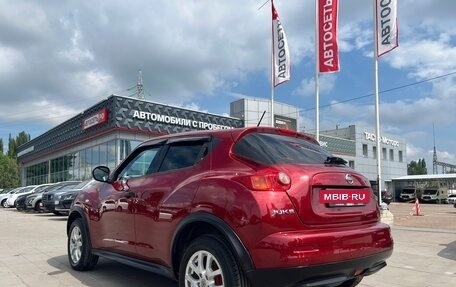 Nissan Juke II, 2014 год, 994 600 рублей, 4 фотография