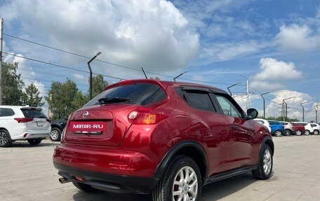 Nissan Juke II, 2014 год, 994 600 рублей, 2 фотография