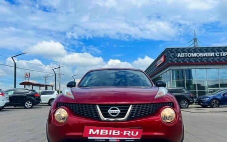 Nissan Juke II, 2014 год, 994 600 рублей, 5 фотография