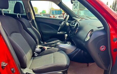 Nissan Juke II, 2014 год, 994 600 рублей, 11 фотография