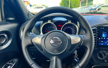Nissan Juke II, 2014 год, 994 600 рублей, 17 фотография