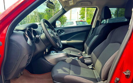 Nissan Juke II, 2014 год, 994 600 рублей, 14 фотография