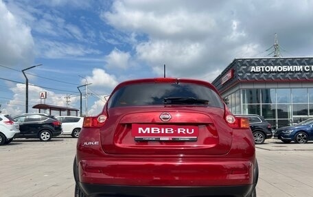 Nissan Juke II, 2014 год, 994 600 рублей, 6 фотография