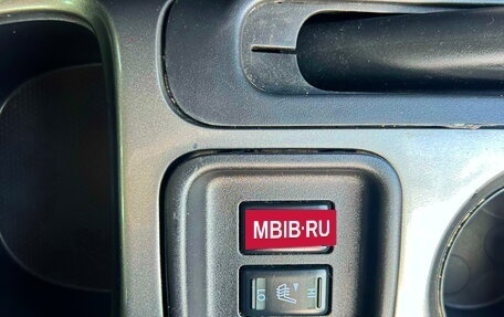 Nissan Juke II, 2014 год, 994 600 рублей, 23 фотография