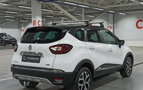 Renault Kaptur I рестайлинг, 2018 год, 1 489 850 рублей, 6 фотография