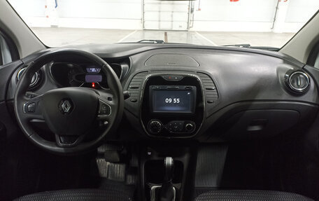 Renault Kaptur I рестайлинг, 2018 год, 1 489 850 рублей, 17 фотография