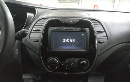 Renault Kaptur I рестайлинг, 2018 год, 1 489 850 рублей, 18 фотография