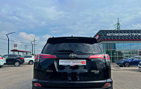 Toyota RAV4, 2017 год, 2 158 200 рублей, 6 фотография