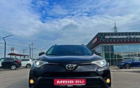 Toyota RAV4, 2017 год, 2 158 200 рублей, 5 фотография