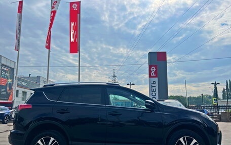 Toyota RAV4, 2017 год, 2 158 200 рублей, 8 фотография