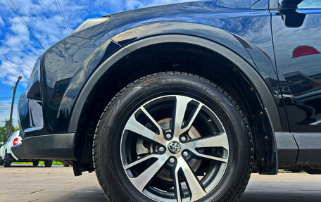 Toyota RAV4, 2017 год, 2 158 200 рублей, 9 фотография