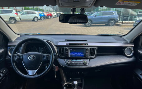 Toyota RAV4, 2017 год, 2 158 200 рублей, 15 фотография