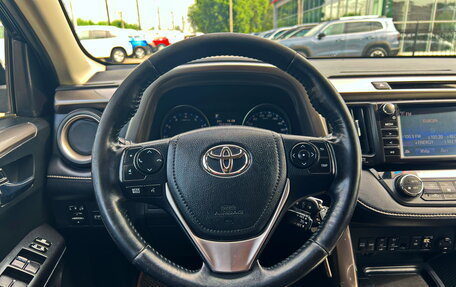Toyota RAV4, 2017 год, 2 158 200 рублей, 16 фотография