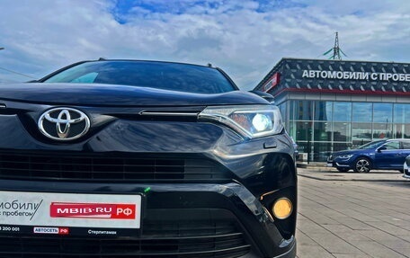 Toyota RAV4, 2017 год, 2 158 200 рублей, 10 фотография
