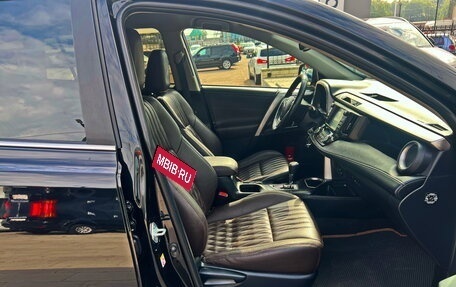 Toyota RAV4, 2017 год, 2 158 200 рублей, 11 фотография
