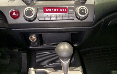 Honda Civic VIII, 2010 год, 799 000 рублей, 9 фотография