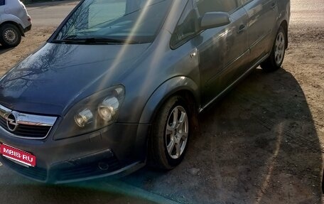 Opel Zafira B, 2007 год, 370 000 рублей, 1 фотография