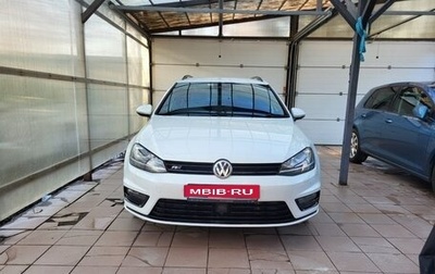 Volkswagen Golf VII, 2014 год, 1 500 000 рублей, 1 фотография