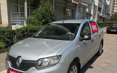 Renault Logan II, 2014 год, 570 000 рублей, 1 фотография