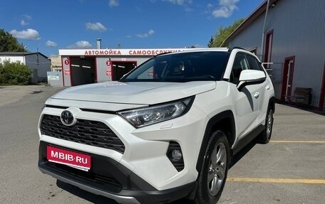 Toyota RAV4, 2020 год, 3 250 000 рублей, 1 фотография