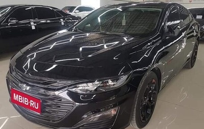 Chevrolet Malibu IX, 2022 год, 1 850 000 рублей, 1 фотография