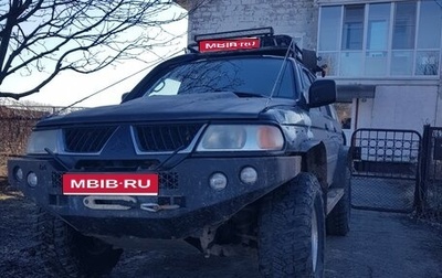 Mitsubishi Pajero Sport II рестайлинг, 2005 год, 400 000 рублей, 1 фотография