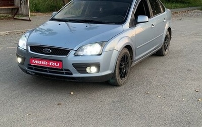 Ford Focus II рестайлинг, 2006 год, 300 000 рублей, 1 фотография