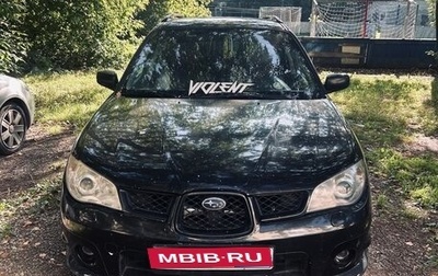 Subaru Impreza III, 2005 год, 550 000 рублей, 1 фотография