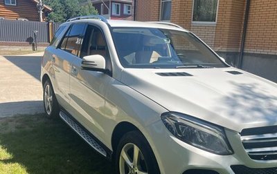 Mercedes-Benz GLE, 2015 год, 2 800 000 рублей, 1 фотография