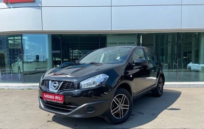Nissan Qashqai, 2013 год, 1 100 000 рублей, 1 фотография