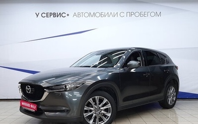 Mazda CX-5 II, 2019 год, 2 670 000 рублей, 1 фотография