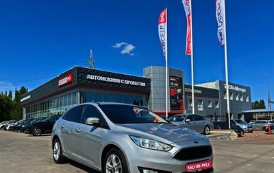 Ford Focus III, 2015 год, 917 600 рублей, 1 фотография
