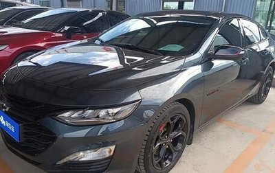 Chevrolet Malibu IX, 2020 год, 1 650 000 рублей, 1 фотография
