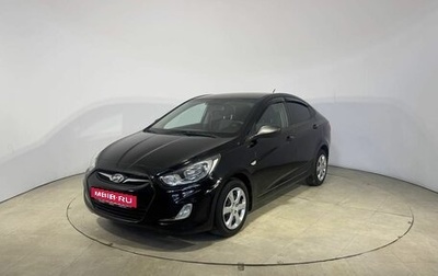 Hyundai Solaris II рестайлинг, 2014 год, 799 000 рублей, 1 фотография