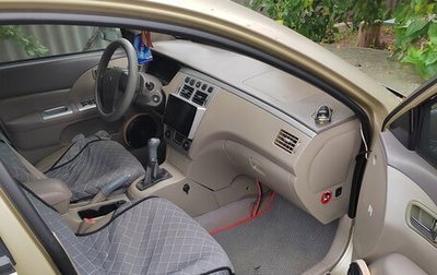 Chery Fora (A21), 2007 год, 220 000 рублей, 1 фотография